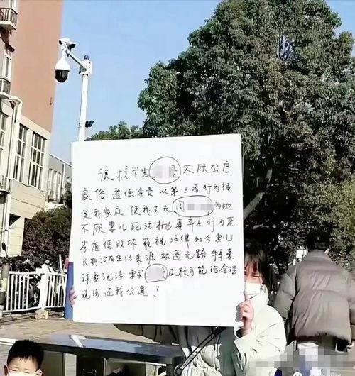 合肥男友爆料事件最新,揭秘背后真相与情感纠葛